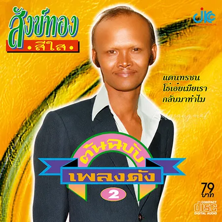 Cover.webp