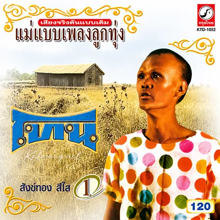 Cover.webp