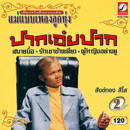 Cover.webp