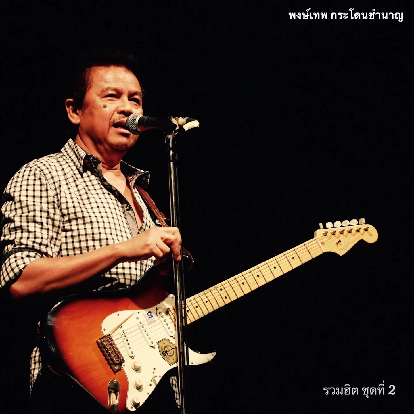 cover.webp
