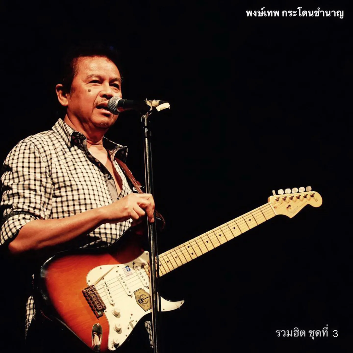cover.webp