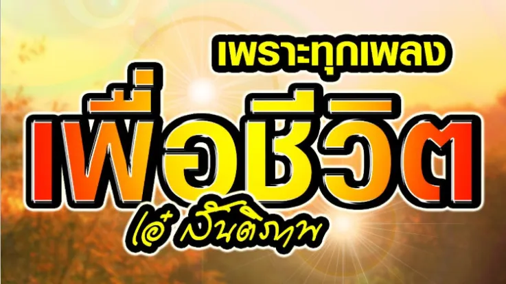 Cover.webp