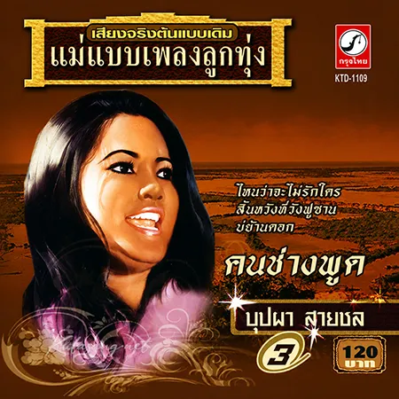 Cover.webp