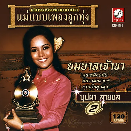 Cover.webp