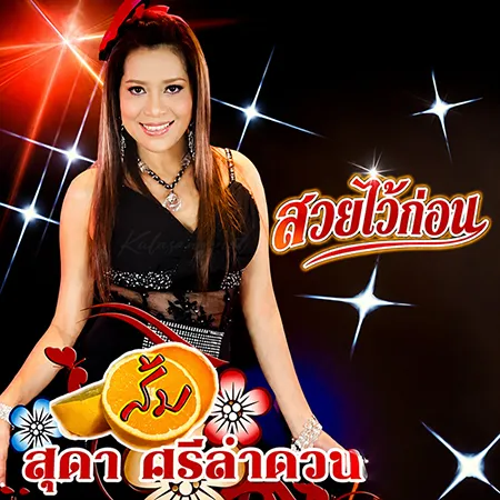 Cover.webp