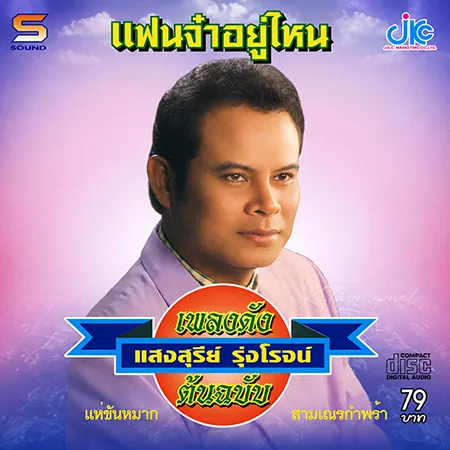 Cover.webp