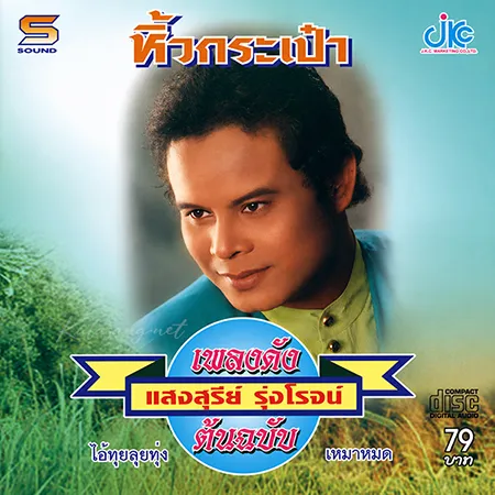 Cover.webp