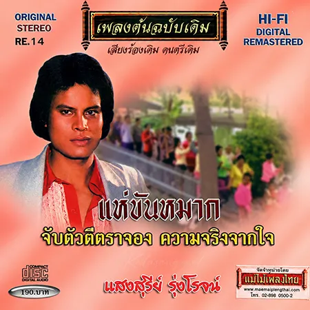 Cover.webp