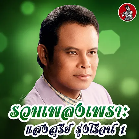 Cover.webp