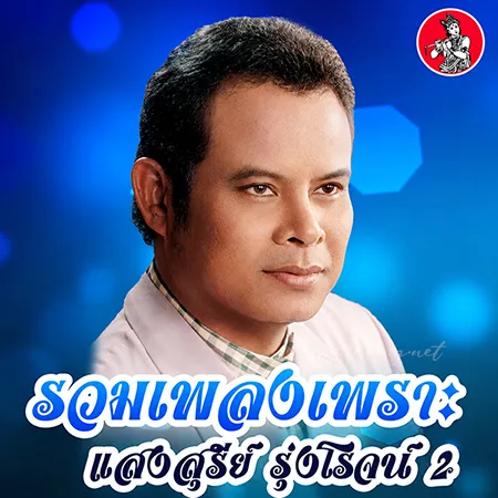 Cover.webp