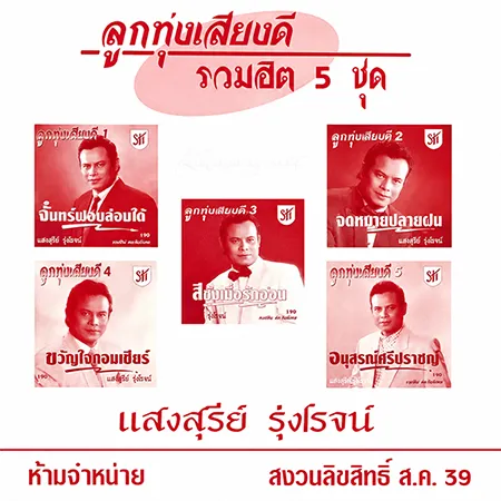 Cover.webp
