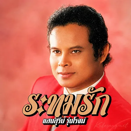 Cover.webp