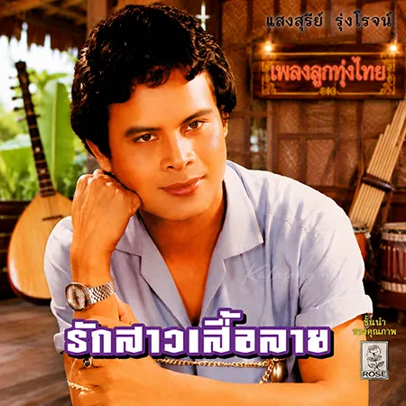 Cover.webp