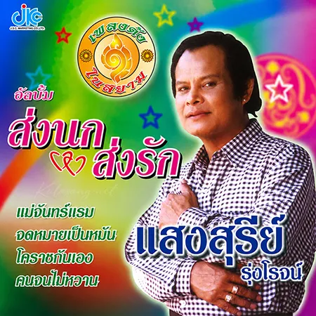 Cover.webp