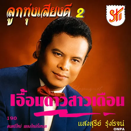 Cover.webp