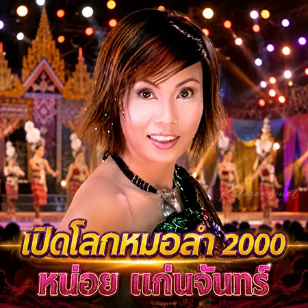 Cover.webp
