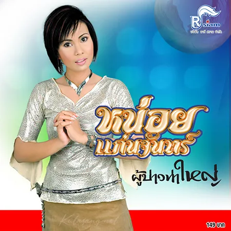 Cover.webp