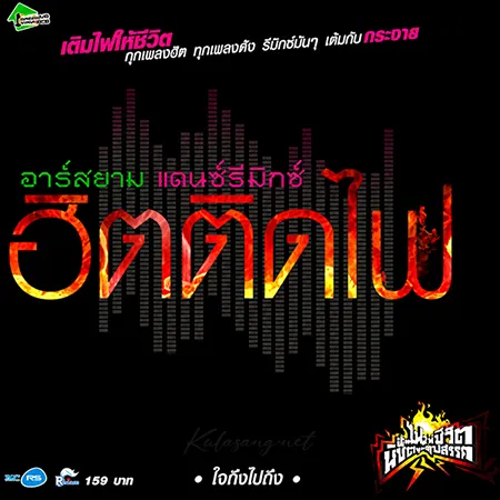 Cover.webp