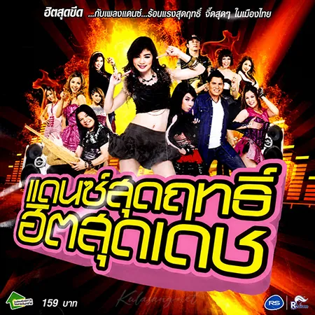 Cover.webp