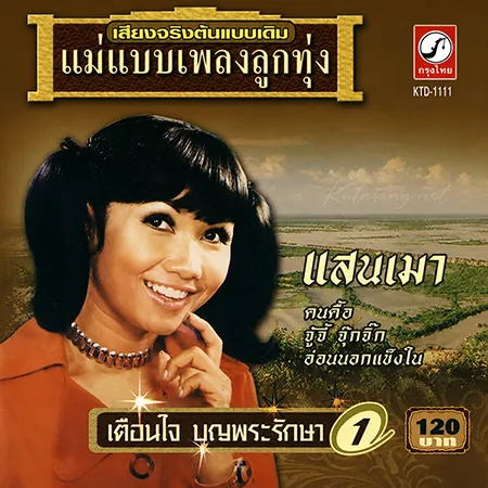 Cover.webp