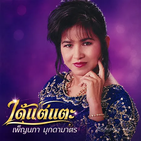 Cover.webp
