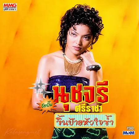 Cover.webp