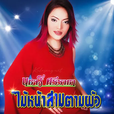 Cover.webp