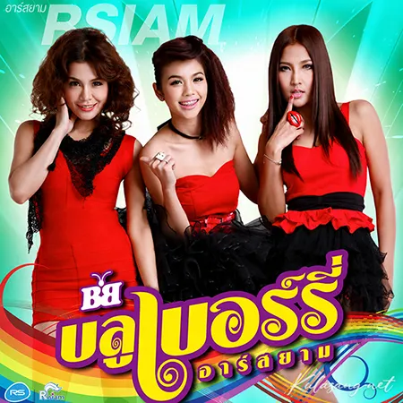 Cover.webp