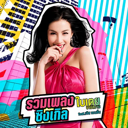 Cover.webp