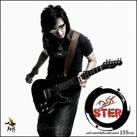 Cover.webp