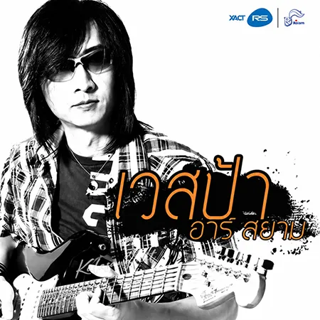 Cover.webp