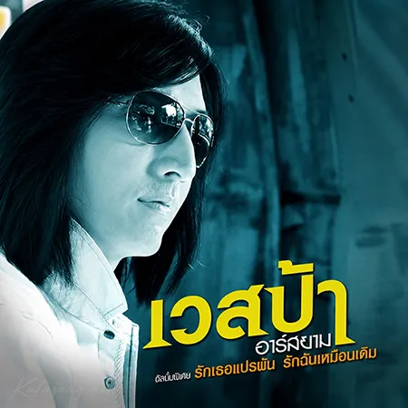 Cover.webp