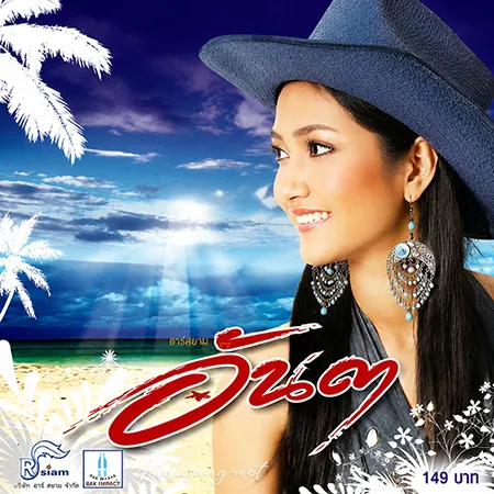 Cover.webp