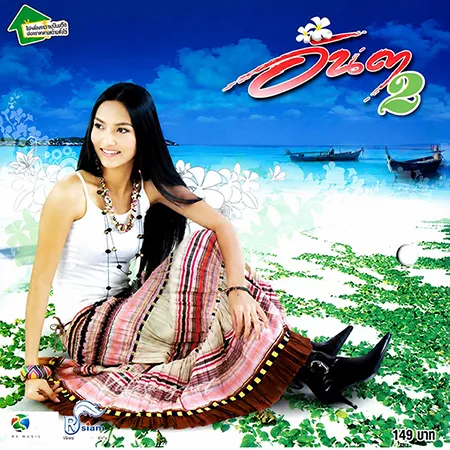 Cover.webp
