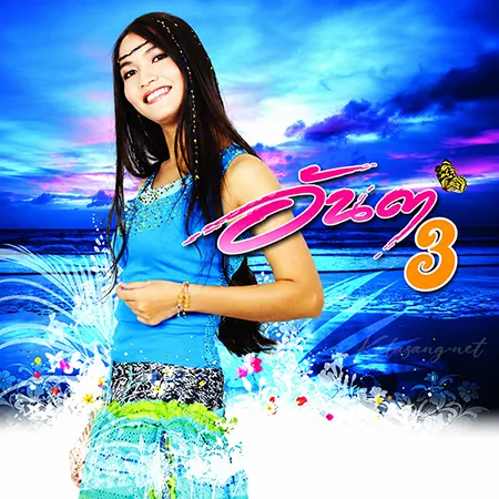 Cover.webp