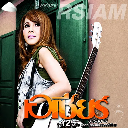 Cover.webp