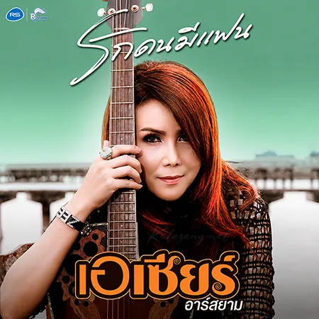 Cover.webp