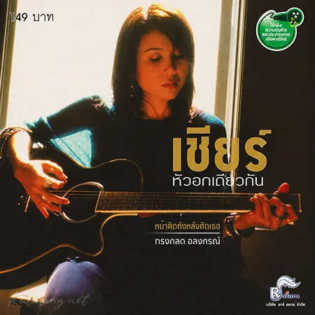 Cover.webp