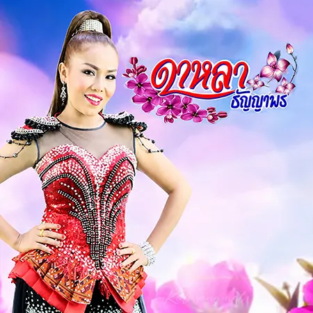 Cover.webp
