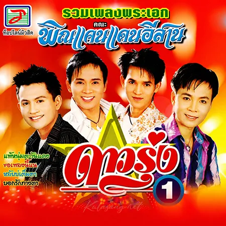 Cover.webp