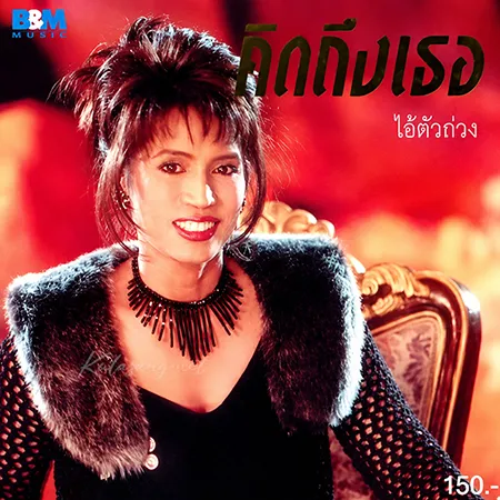 Cover.webp
