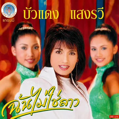 Cover.webp