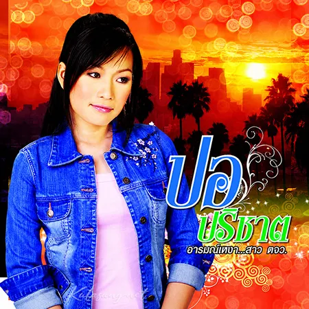 Cover.webp