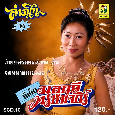 Cover.webp