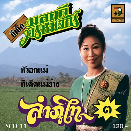 Cover.webp