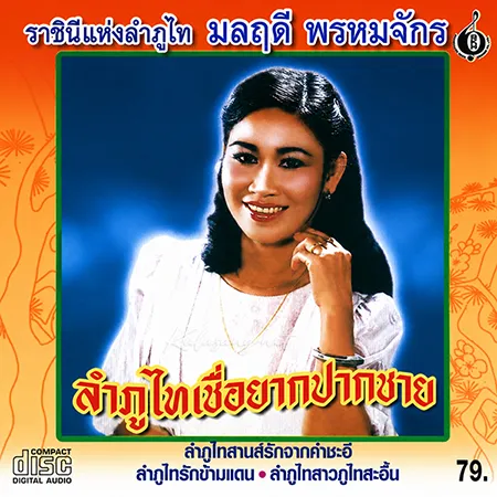 Cover.webp