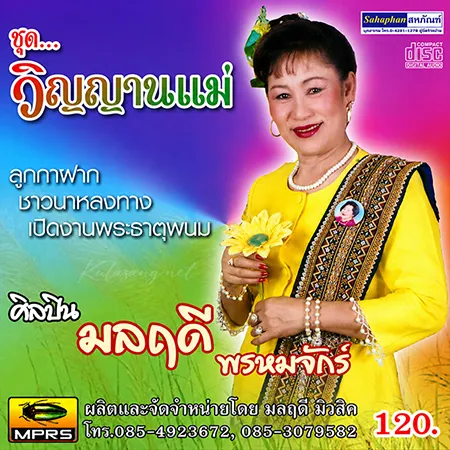 Cover.webp