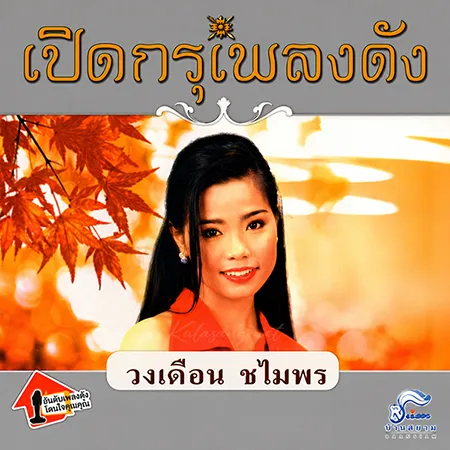 Cover.webp