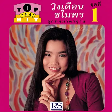 Cover.webp
