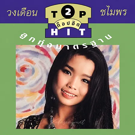 Cover.webp